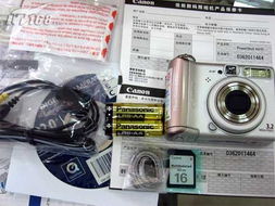 佳能PowerShot A510數(shù)碼相機(jī)產(chǎn)品圖片解析