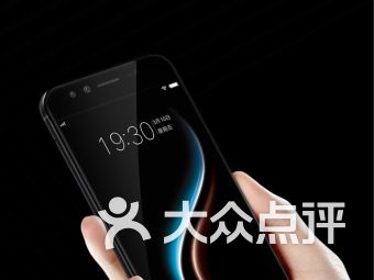 北京西城區(qū)數(shù)碼產(chǎn)品購物全攻略